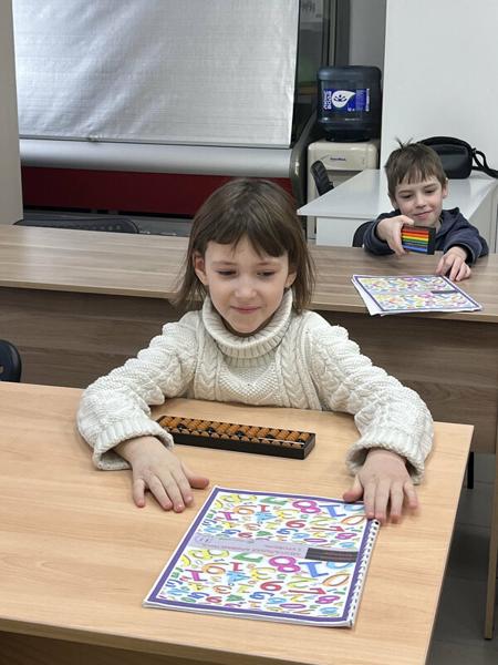 Мега интеллект, Екатеринбург