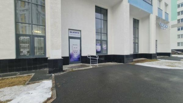 7 Нот, Екатеринбург