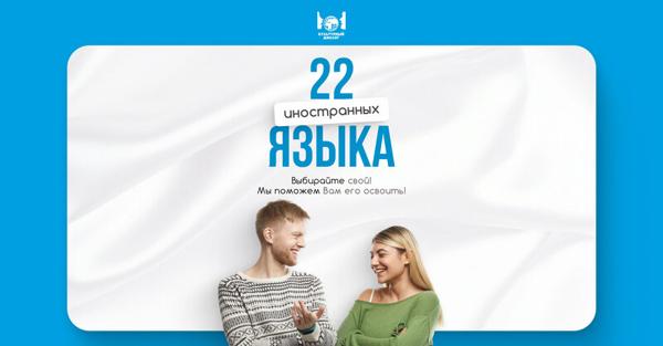 Культурный Диалог, Екатеринбург