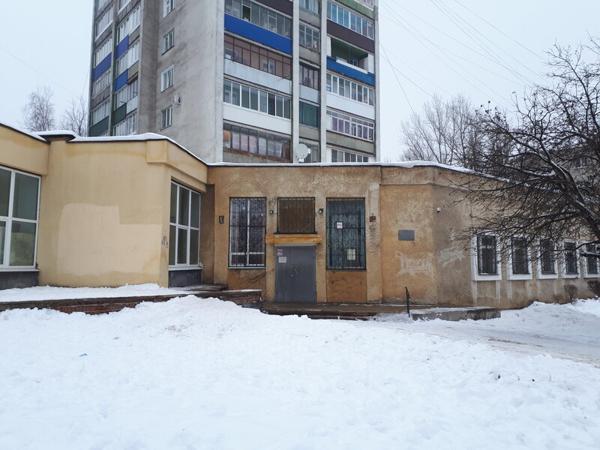 Детская художественная школа Ельца, Елец