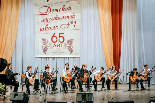 Детская школа искусств № 1, Елец