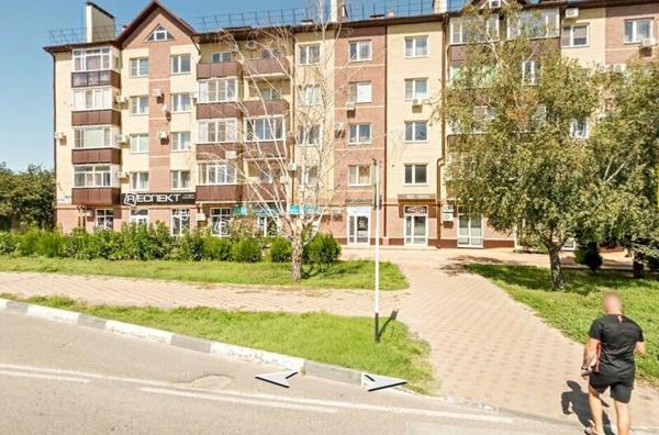 Plus, Ейск