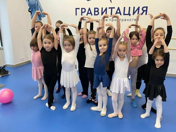 Гравитация танцевальное пространство, Юхнов