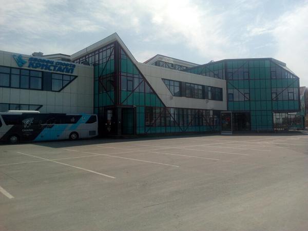 ОГАУ СШ Кристалл, Южно-Сахалинск