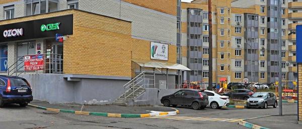 Аристотель, детский развивающий центр, Заречный