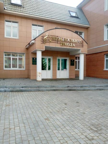 Музыкальная школа, Зеленодольск