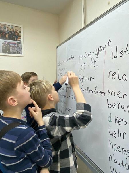 Англомир, Жигулёвск