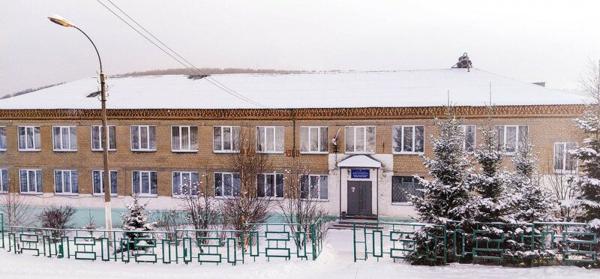 Центр эстетического воспитания детей, Златоуст