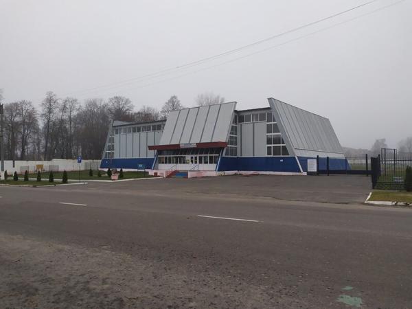 Физкультурно-оздоровительный комплекс, Злынка