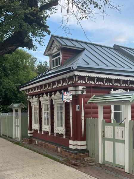 Логос, Звенигород
