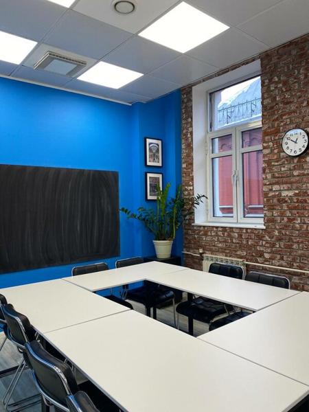 Школа Французского Языка, Москва