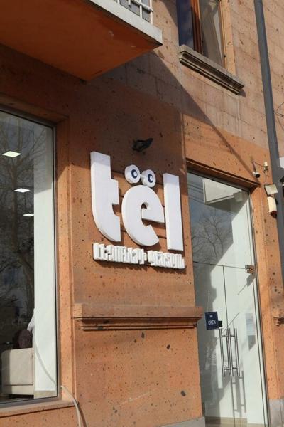 Tel, Ереван