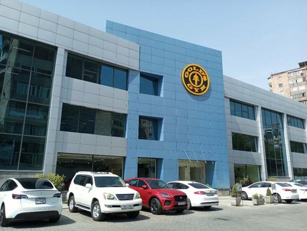 Голдс Джим, Ереван