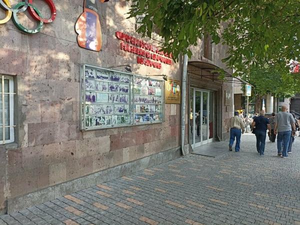 Олимпийская спортивная школа бокса имени Владимира Енгибаряна, Ереван