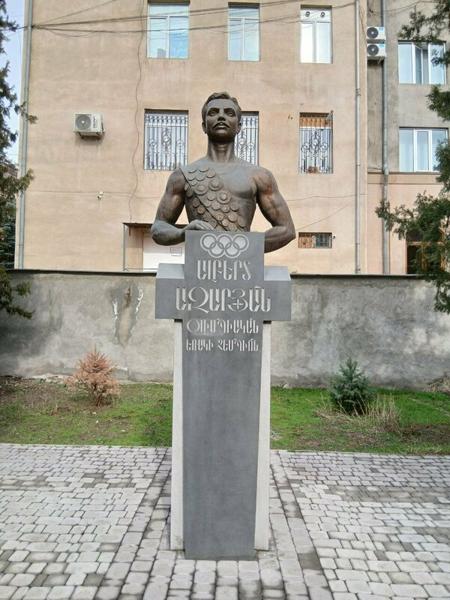Albert Azaryan Olympic School, Ереван