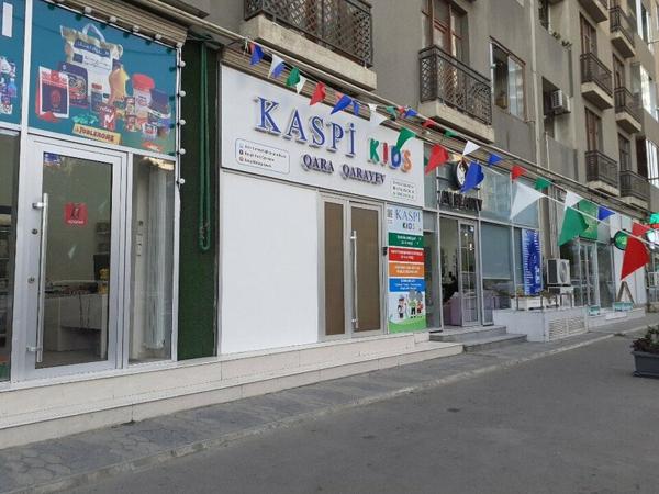 Kaspi Kids Qarayev, Баку