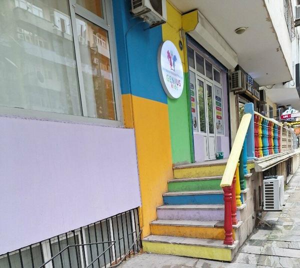 Genius Kids Montessori International Preschool, Баку