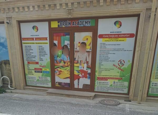 Brain Academy, Баку