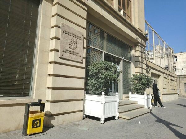 Клуб дзюдоистов Азербайджанской Республики, Баку