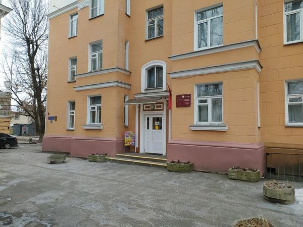 Центр творчества детей и молодёжи Центрального района г. Гомеля, Гомель