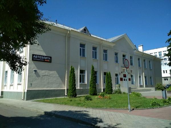Специализированная детско-юношеская школа олимпийского резерва по футболу профкома Белкард, Гродно