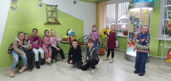 Эврика, Минск