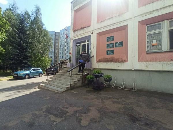 Moffy English School, Минск