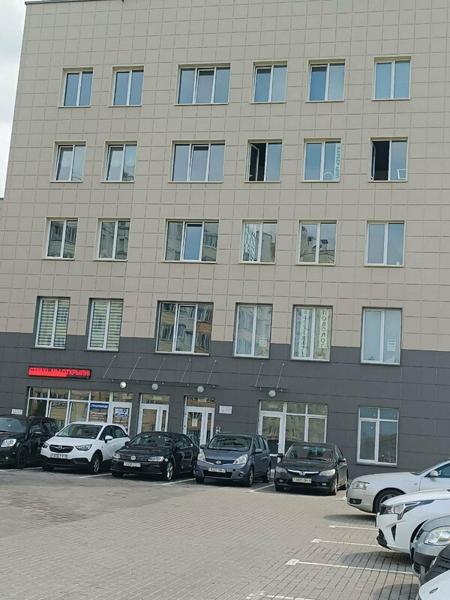 English Key, Минск
