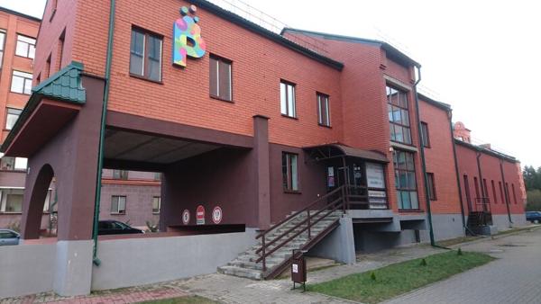 Клуб пластилин, Минск