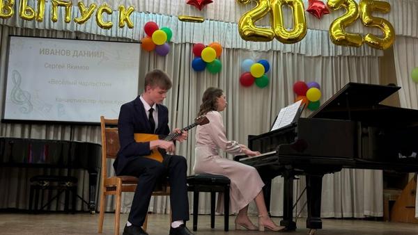 Детская школа искусств № 1 г. Витебска, Витебск