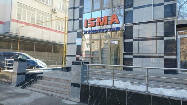 Isma, Бишкек
