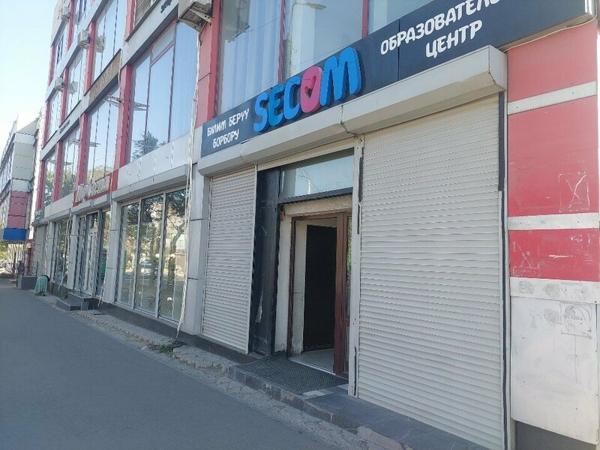 Secom, Бишкек