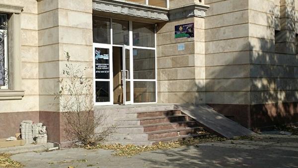 Лотос, Актау