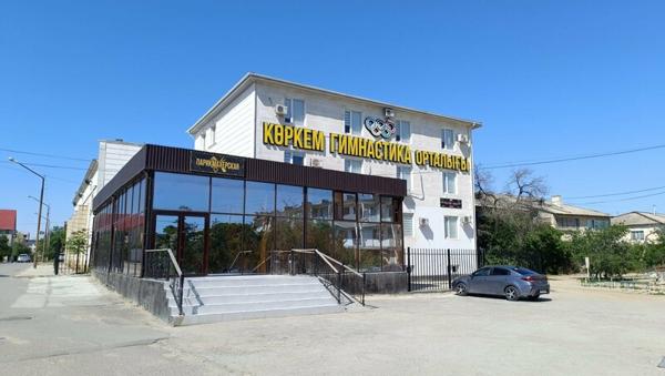 Центр художественной гимнастики, Актау