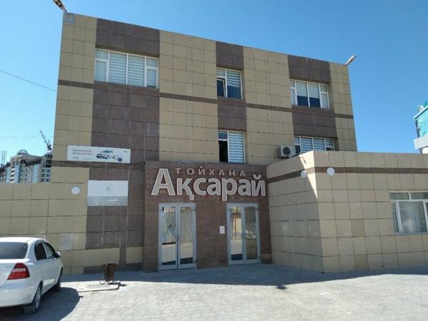 Estiiar, Актау