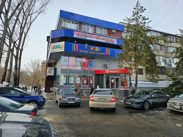 Ikids, Алматы