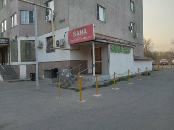 Sana, Алматы
