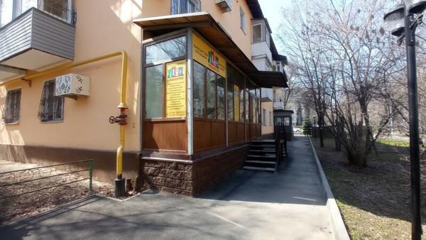 Совершенство, Алматы