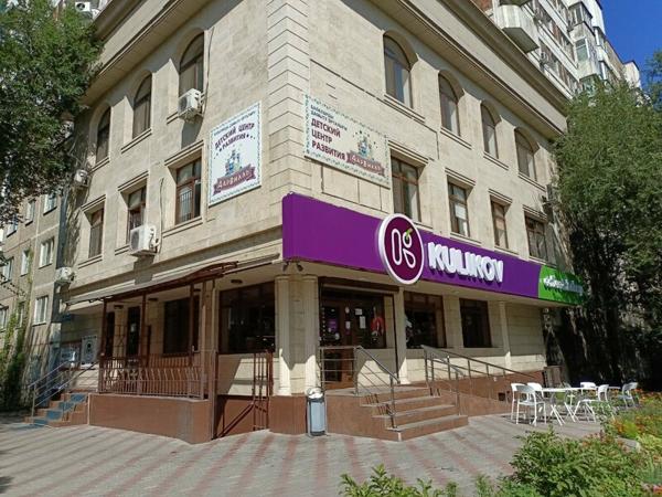 Дарвиль, Алматы