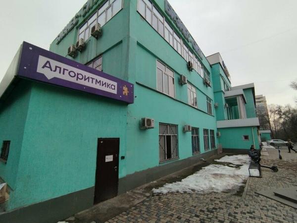 Алгоритмика, Алматы