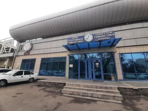 Protrainer, Алматы