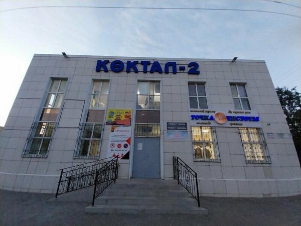 Озат, Астана