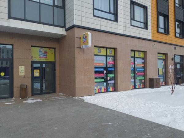 TillyWilly, Астана