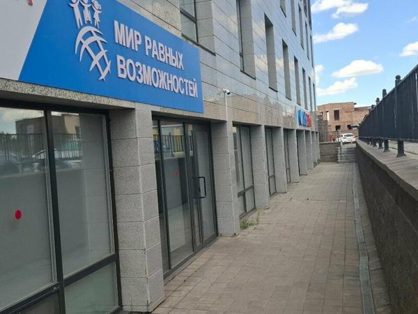 Мир Равных Возможностей, Астана