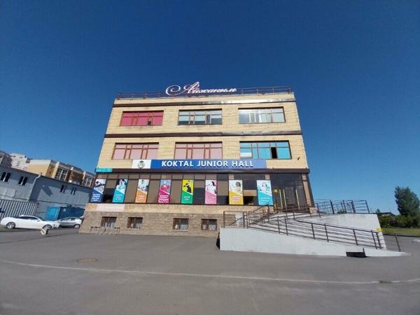 Koktal Junior Hall, Астана