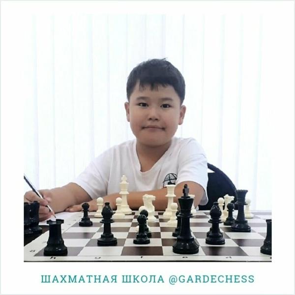 Gardechess, Астана