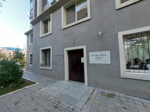Euterpa, Астана
