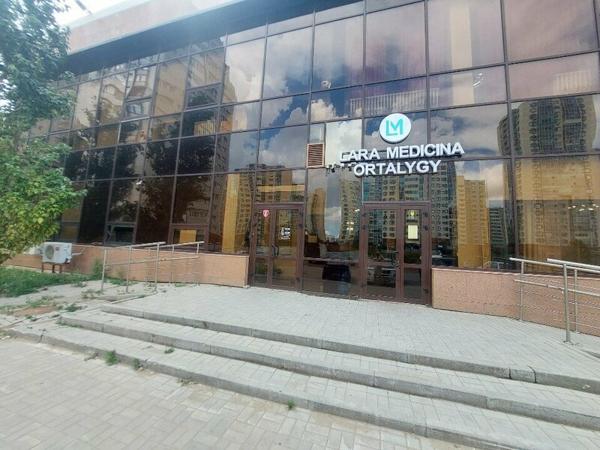 Астана Мьюзик Студио, Астана