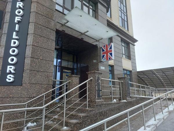 Edustream, Астана