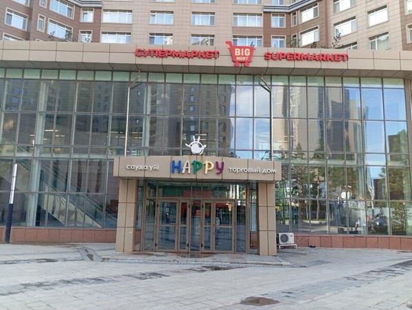 Ltc, Астана